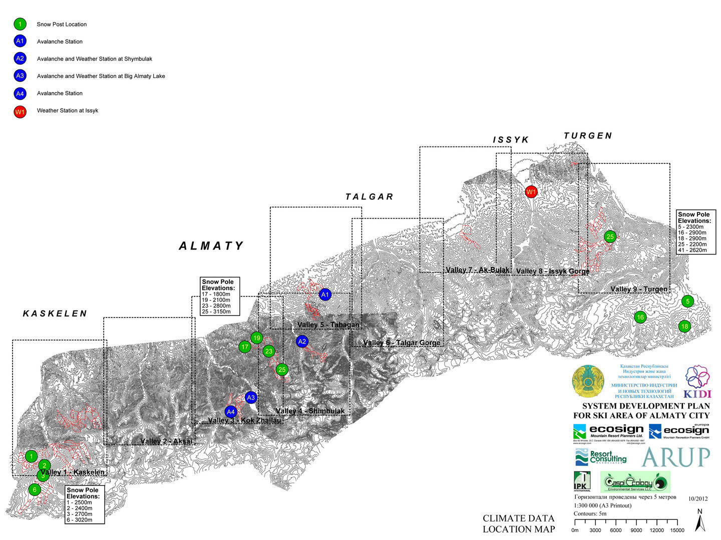 Skimap 2012