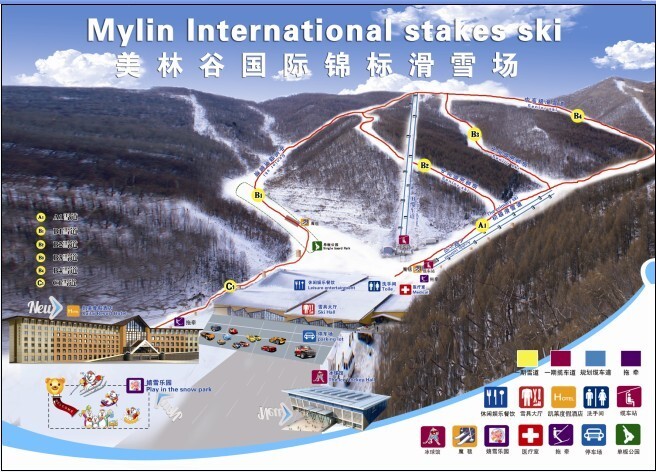 Skimap 2016