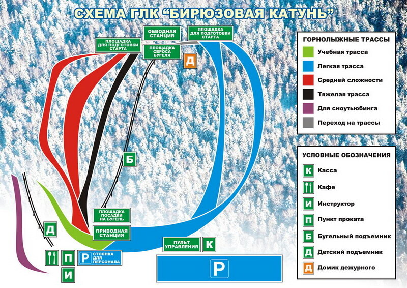 Skimap 2015