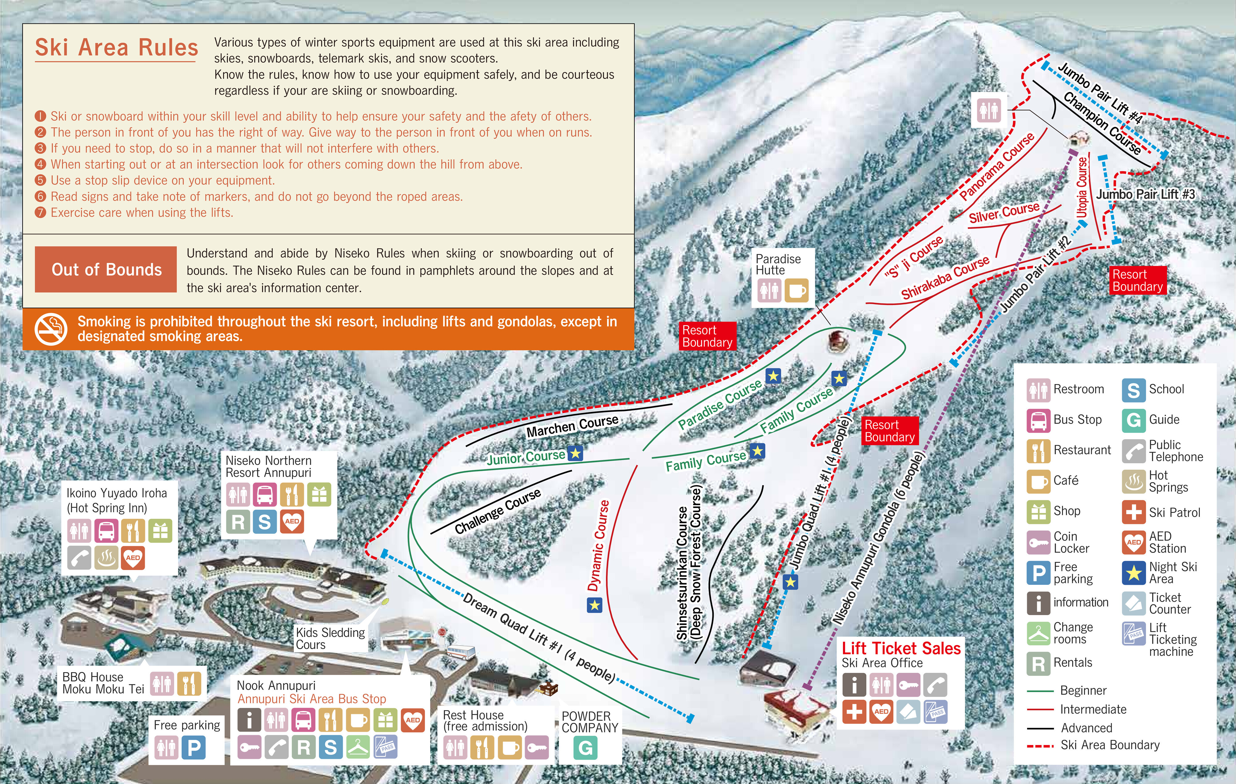 Skimap 2026