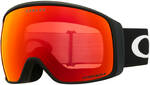 Oakley Flight Tracker