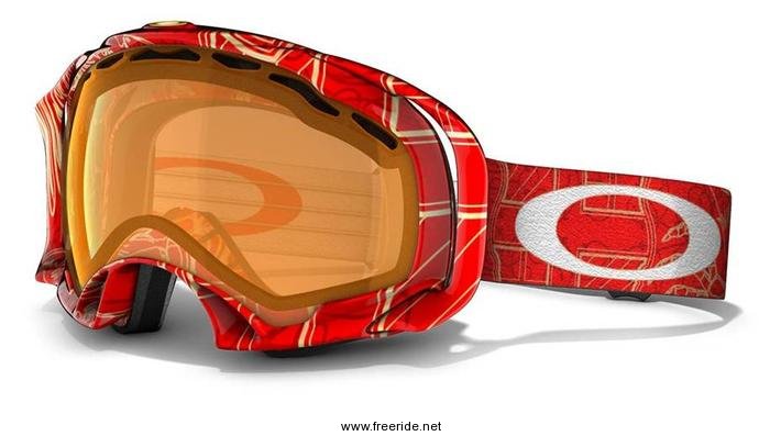 Oakley Splice