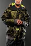 Oakley Landic Jacket 2011