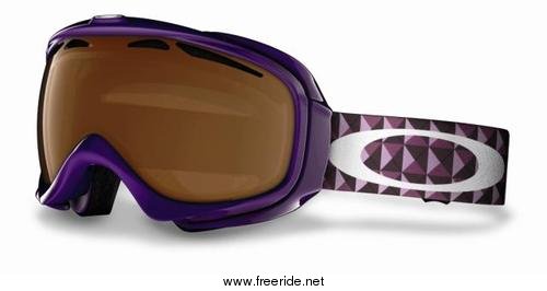 Oakley Elevate